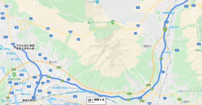 車で日本一周ついでに本州４端制覇 8日目 ようちゃん たなよう Note