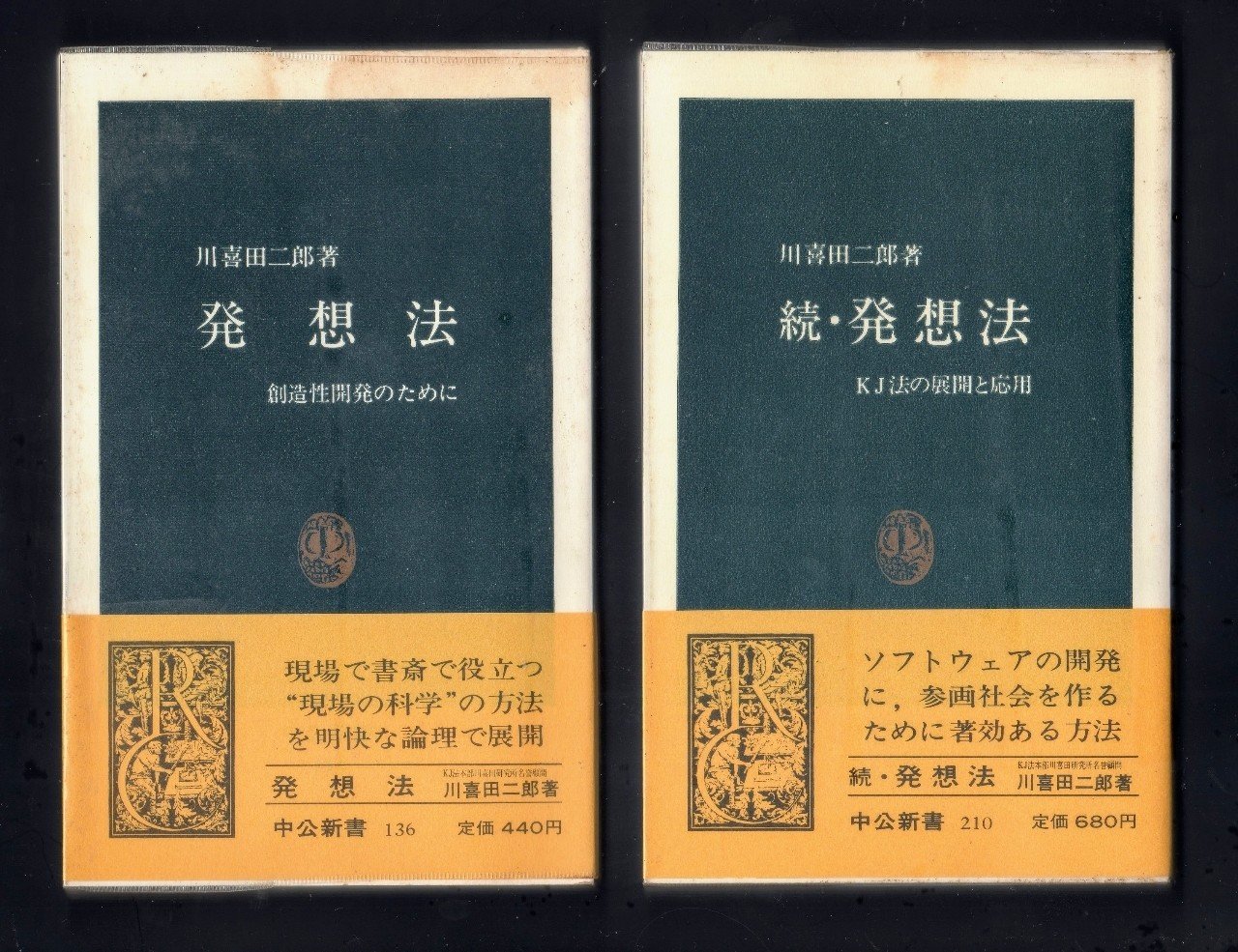 6d6047a07c0fd929bb86b362c339c5