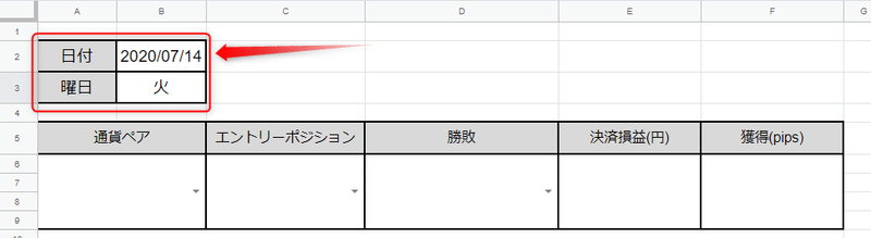 X6aexn44k58vwm
