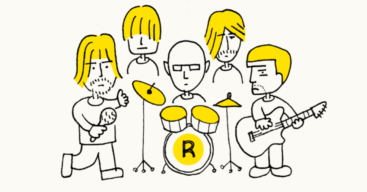 第103話 Too Much Pain 奈星 丞持 なせ じょーじ Note 第103話 Too Much Pain 奈星 丞持 なせ じょーじ Note