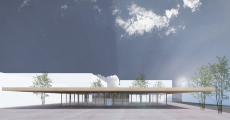 反転する縁側の家 プロジェクトのお話し 9 五十嵐 理人 建築家 Igarchitects Note