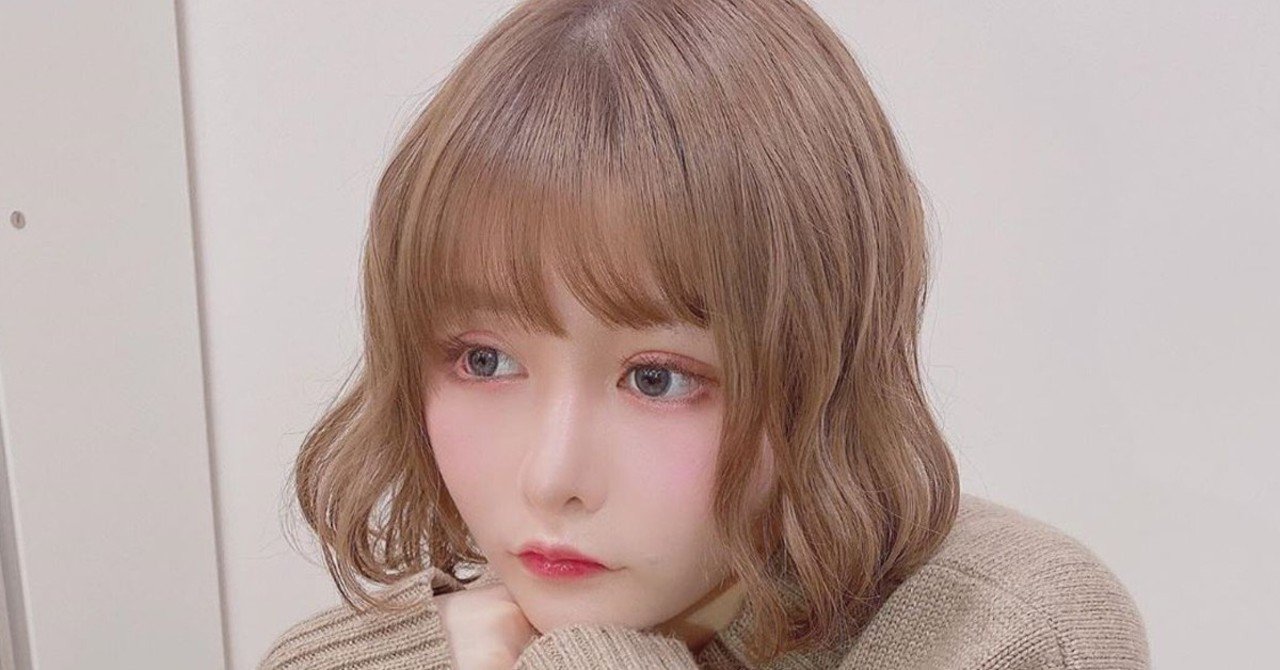 想像通りの闇 いずみにまむ ダイエット中 Note 想像通りの闇 いずみにまむ ダイエット中 Note