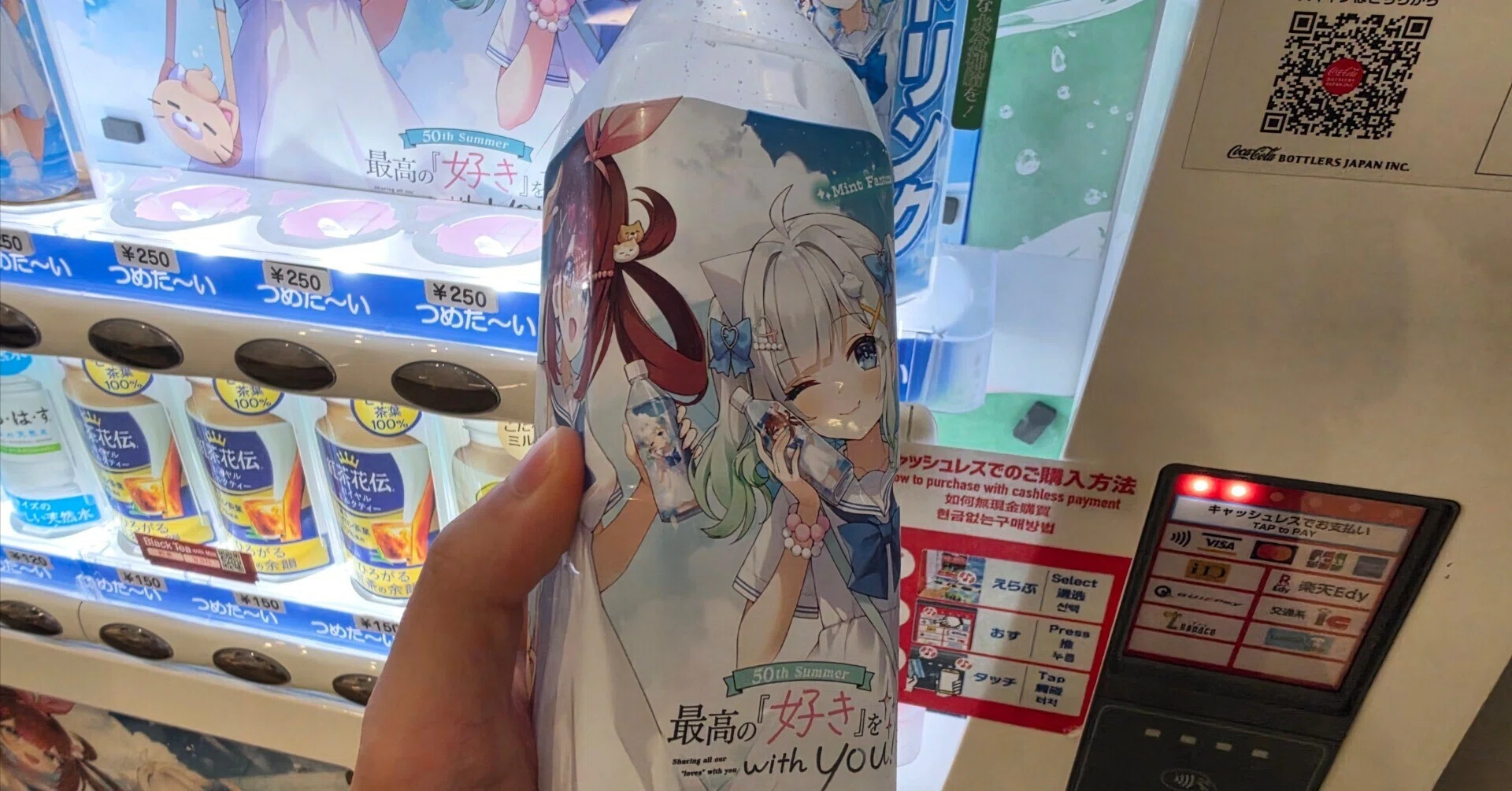 夏コミC108｜nyalra