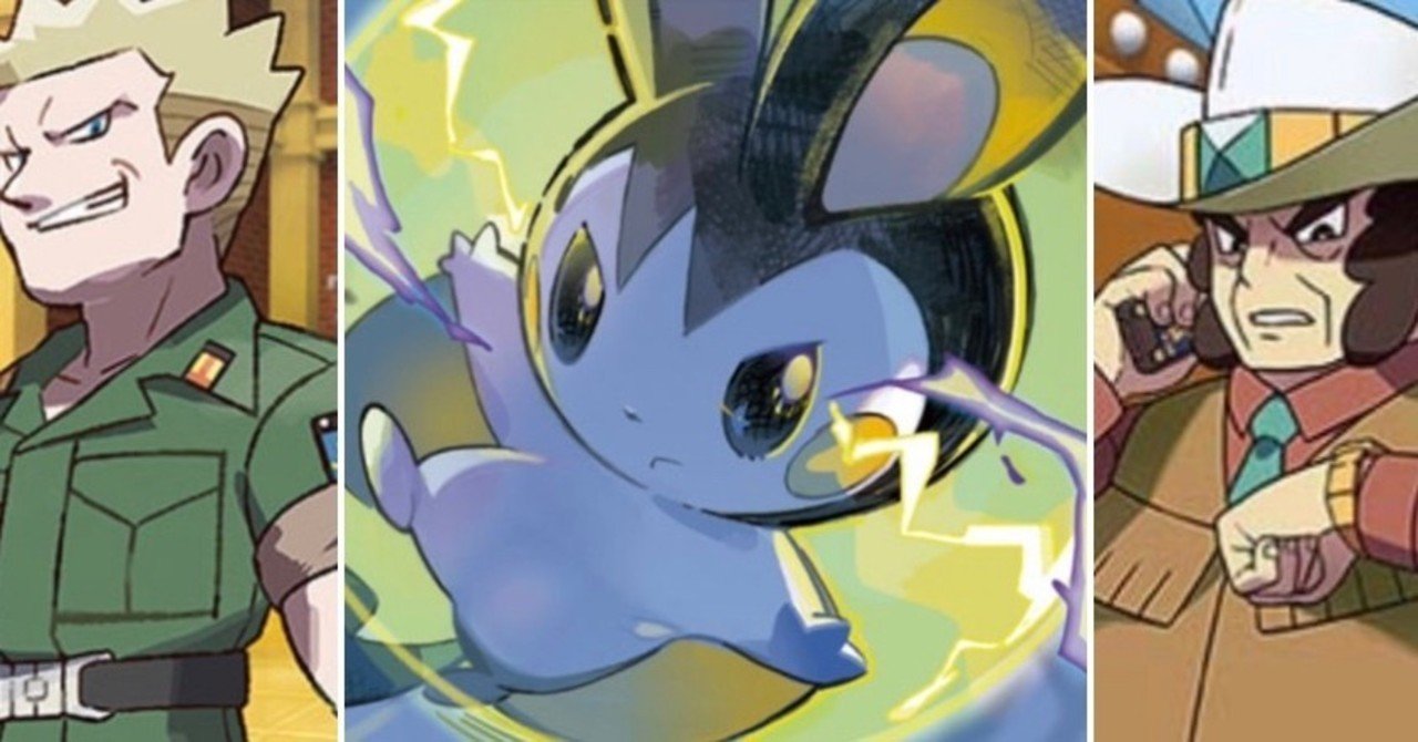 ほっぺすりすりパルスワン 一撃の型 連撃の型 えくれあ Note