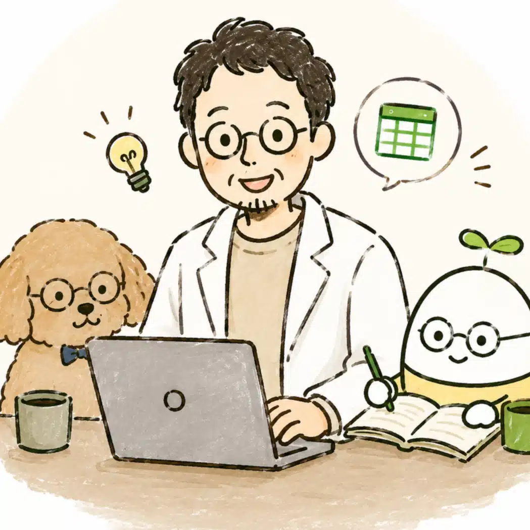 吉田所長