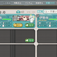艦これ専用chromeの作成 ヒロヒト 艦これin鹿屋鯖 Note 艦これ専用chromeの作成 ヒロヒト 艦これin鹿屋鯖 Note