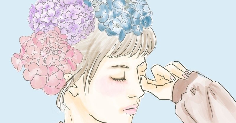 深田恭子さんの紫微斗数占い michiaki note