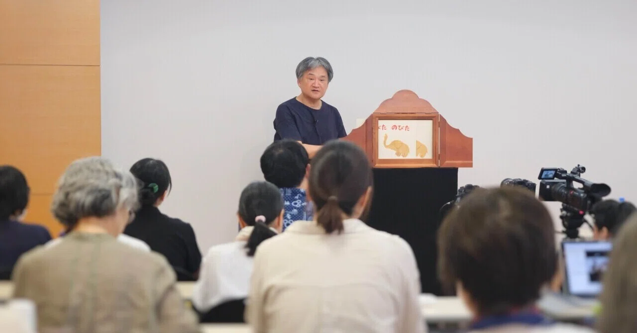 紙芝居の魅力を体感！ 「紙芝居アカデミー2026夏期講座」レポート｜童心社