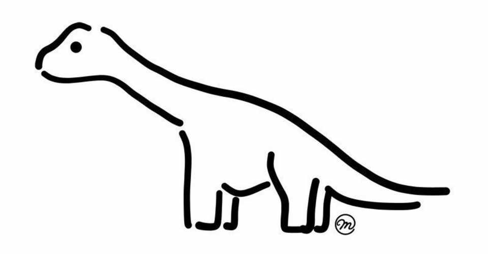 恐竜はなぜ巨大化したのか たなかさん Note
