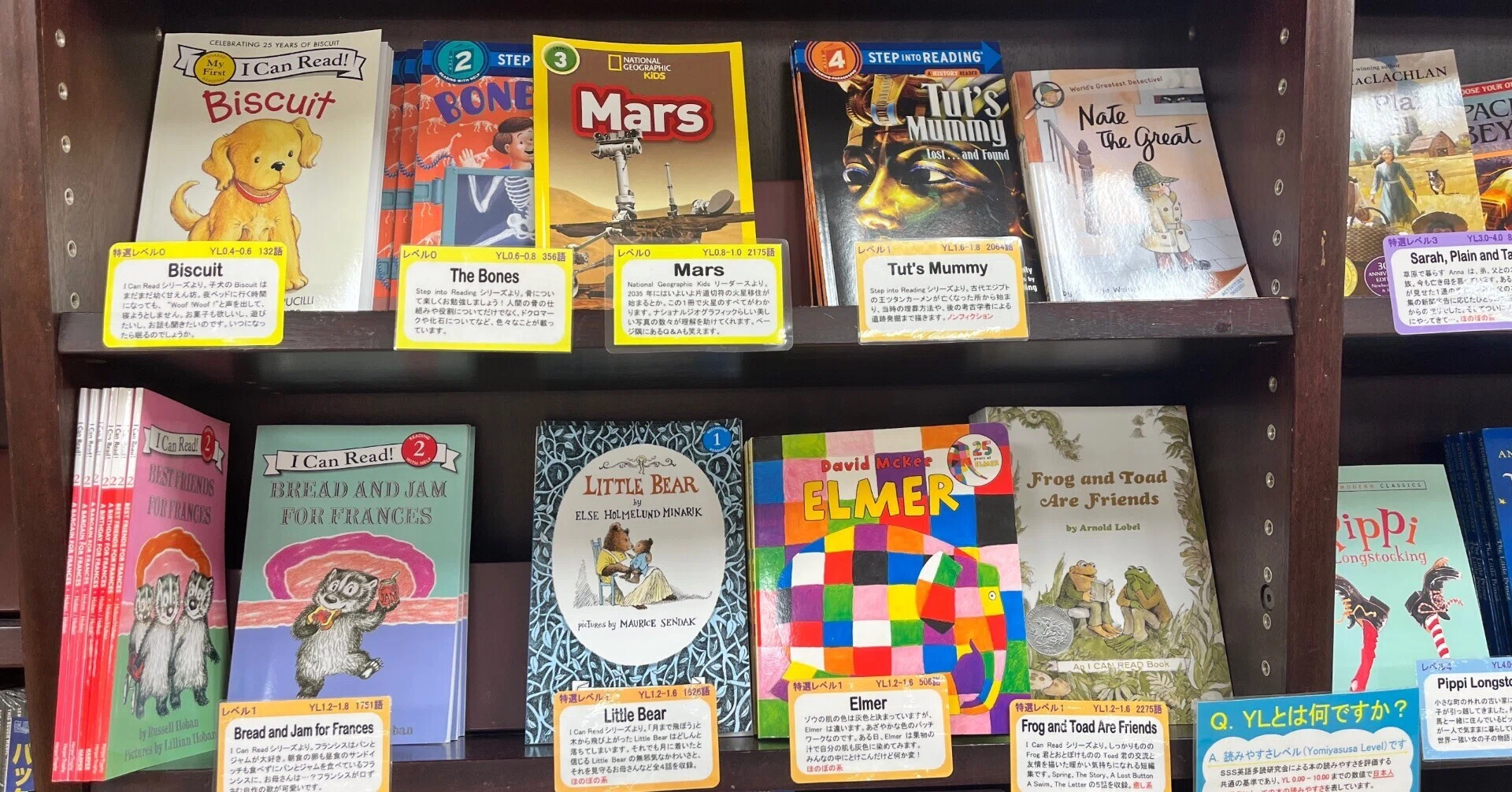 Books Kinokuniya Tokyoに行ってきた！多読コーナーをみてテンションが