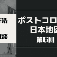 ふたつのしるし 宮下奈都 高橋まさひろ Note