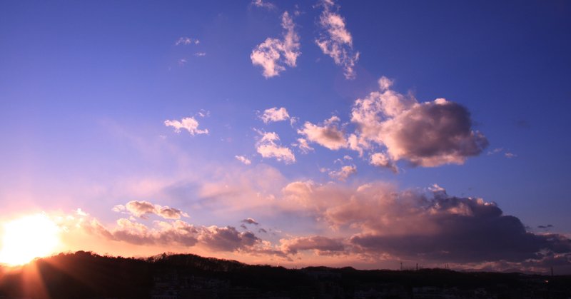 Princeã¨è¤äºé¢¨ Fujii Kaze Lisally Note Help ever hurt never year of release: princeã¨è¤äºé¢¨ fujii kaze lisally note