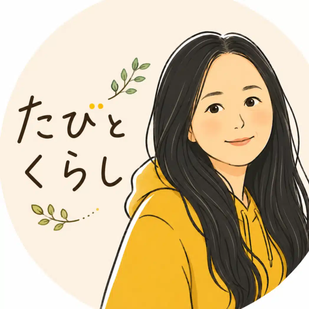 かな【くらしとたび】