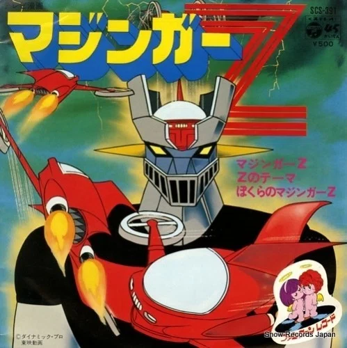 画像10