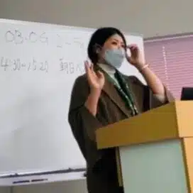 余暇の人事 船越谷