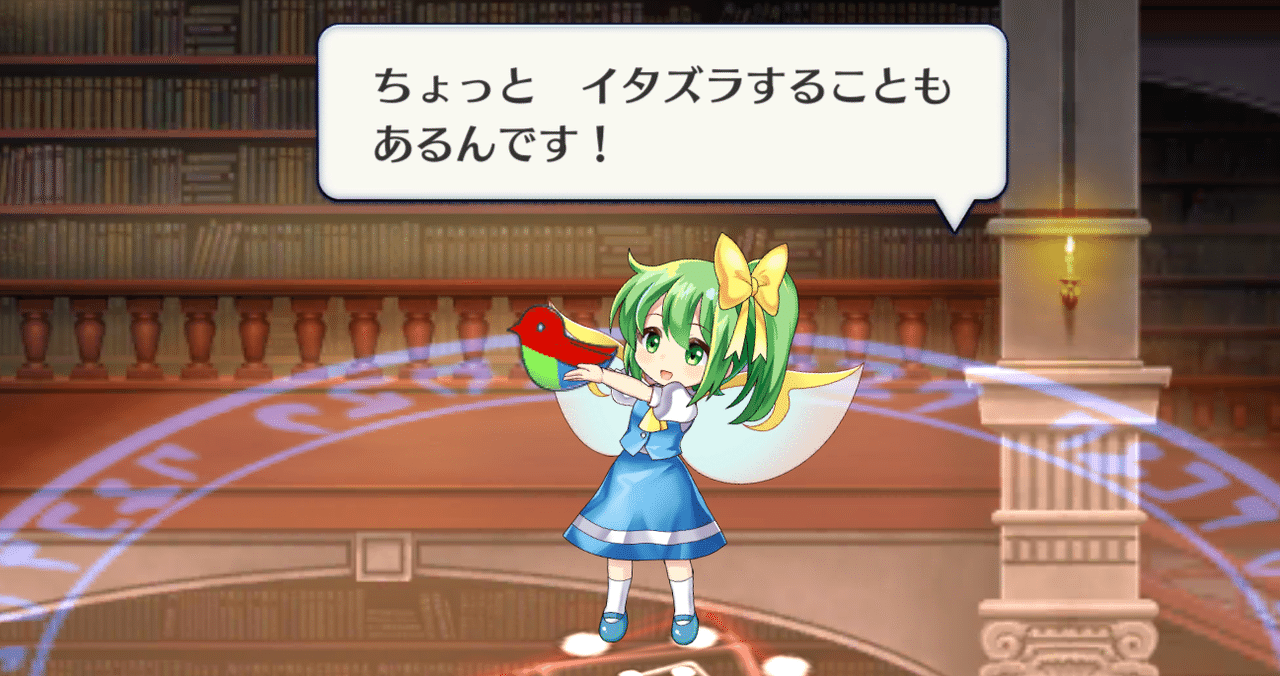 東方 ロスト ワード 声優 ロスト 声優 東方 ワード