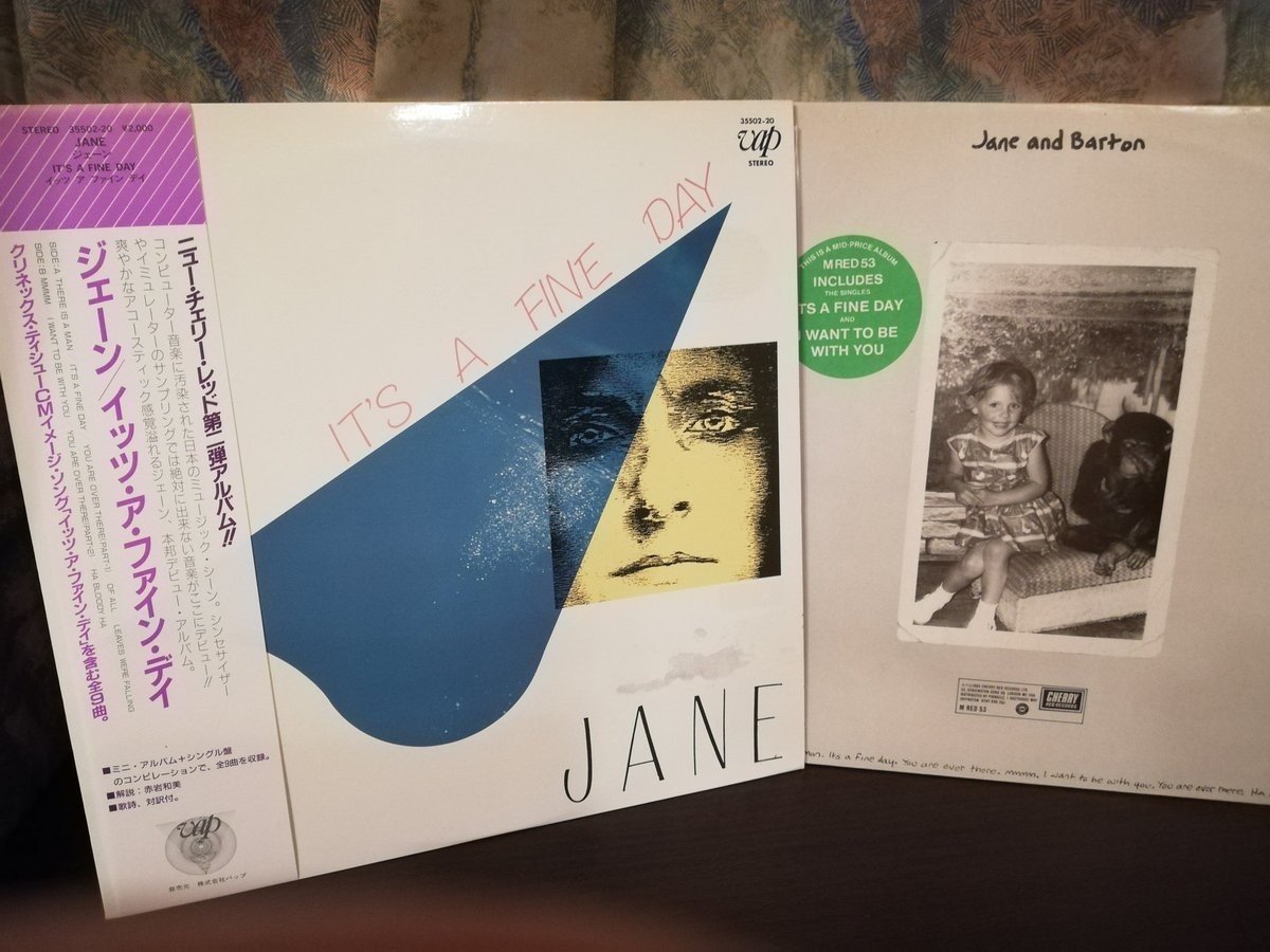 ピロウズ＆プレイヤーズ・ビデオ｜ショック太郎