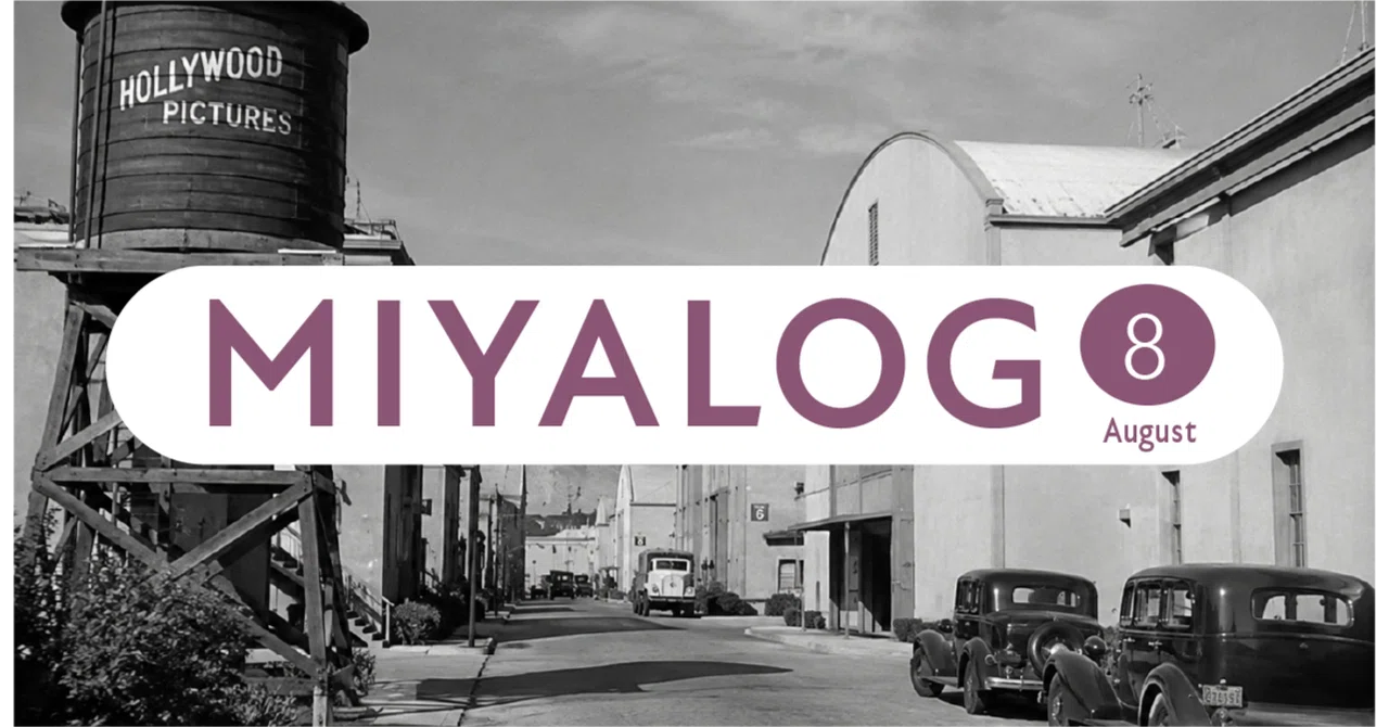 MIYALOG -August Recommended Content-｜宮城