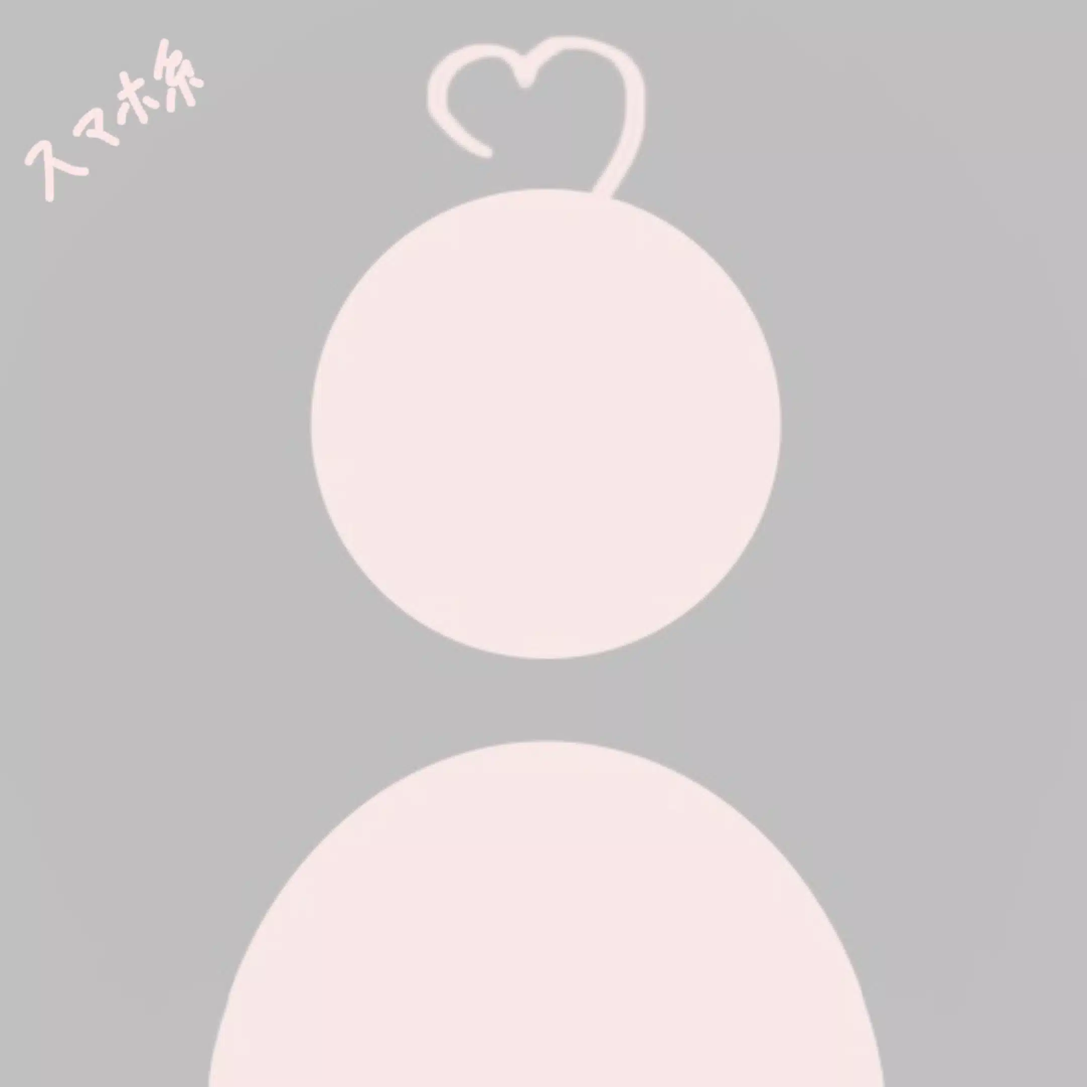 かみかみ²°