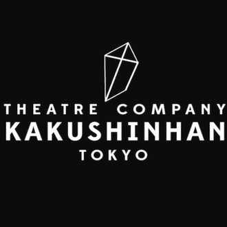 シェイクスピア の新着タグ記事一覧 Note つくる つながる とどける