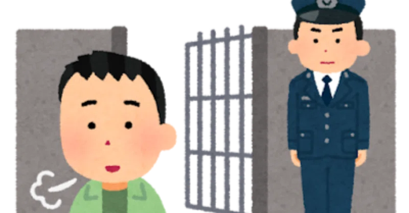 【戦術対抗戦】シャバに出たからと言って元の生活に戻るのは難しい話