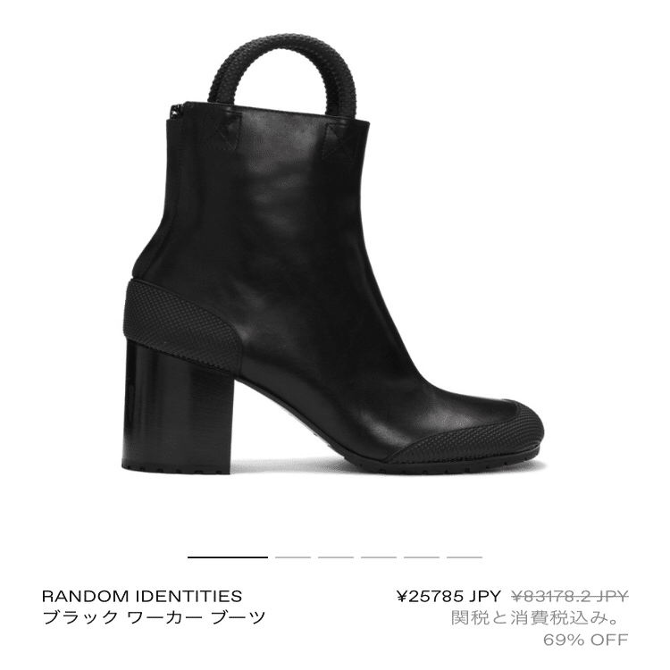 モード感が強いブーツがカッコ良すぎる件について｜꧁😈いとほ😈꧂