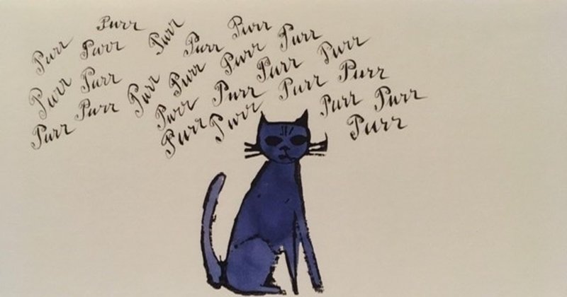 うちの猫が世界一かわいい の新着タグ記事一覧 Note つくる つながる とどける うちの猫が世界一かわいい の新着タグ記事一覧 Note つくる つながる とどける