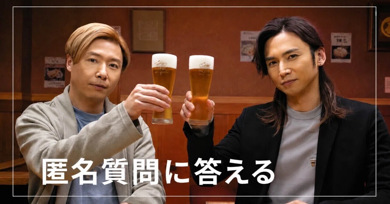 人に負けない特技は、ない。｜ちゃーな
