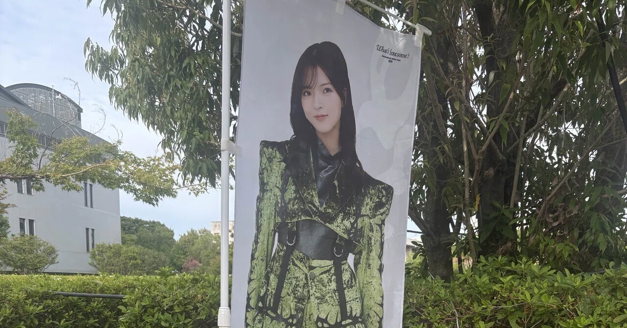 グループ愛とメンバー愛に溢れる感情に貫かれる一本の「芯」ー櫻坂46三