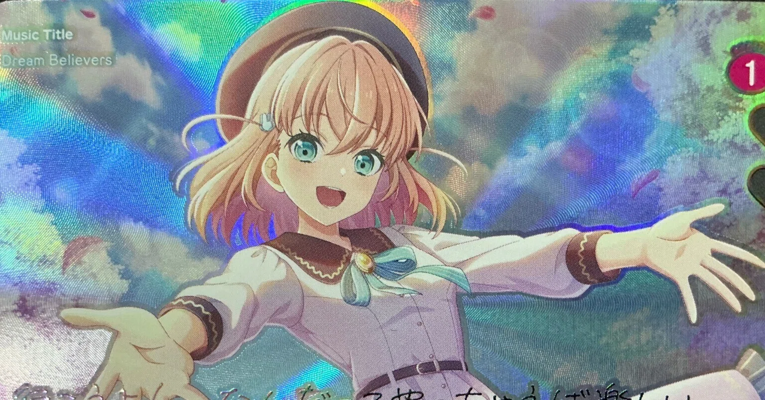 ラブカ 最新弾 通常レアリティLカード抜き4コン ラブカ】カードコードとレアリティ｜ケイシィ