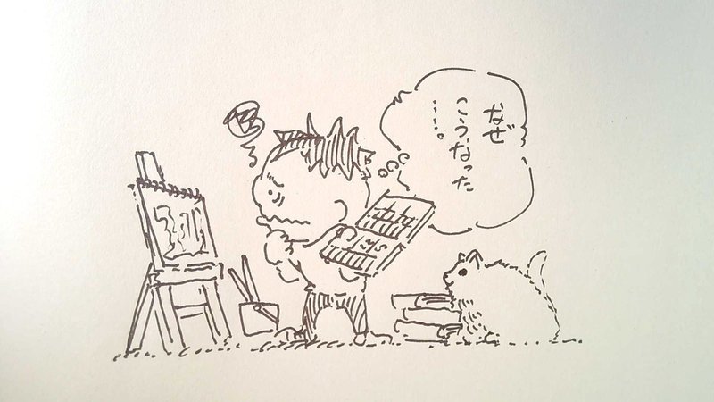 初心者向け 楽しく技法を身につける 透明水彩のシンプル練習法 技 サトウヒロシ 絵本作家 Note 初心者向け 楽しく技法を身につける 透明水彩のシンプル練習法 技 サトウヒロシ 絵本作家 Note