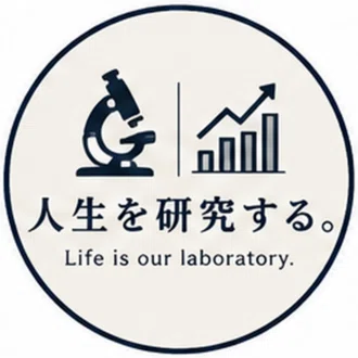 しおねこ｜人生を研究するR&D