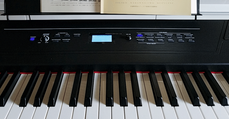 電子ピアノをパソコンで録音 ミリエル Note