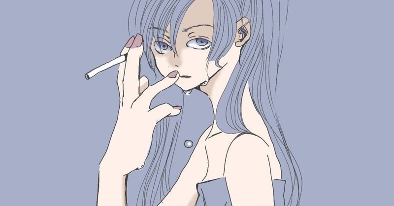 事後に泣くこと ばーばら note