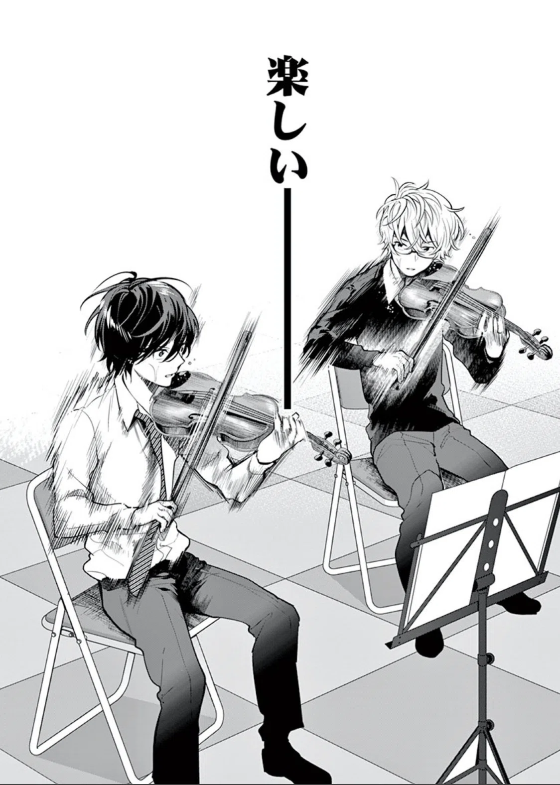 画像27