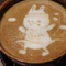 ゆかぽん|あなたの話、聞きます