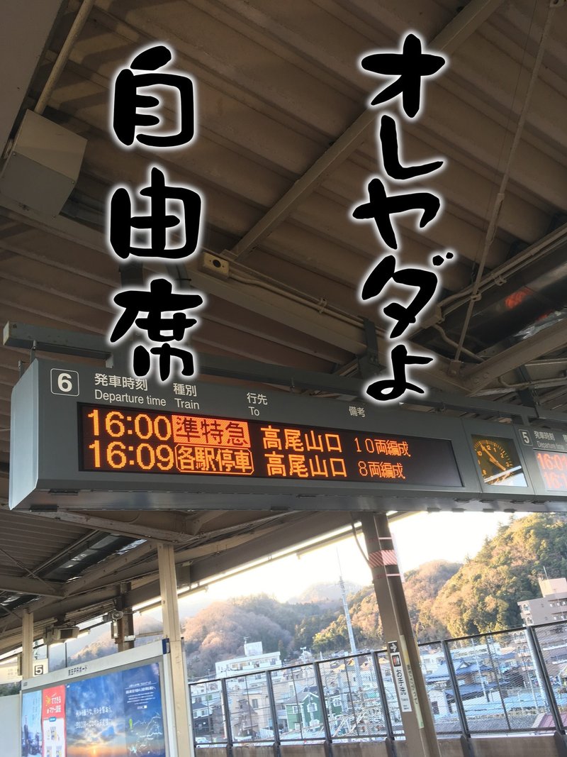 ネ申対応 ダイナコムウェア株式会社 様 あおいそらお Note ネ申対応 ダイナコムウェア株式会社 様 あおいそらお Note