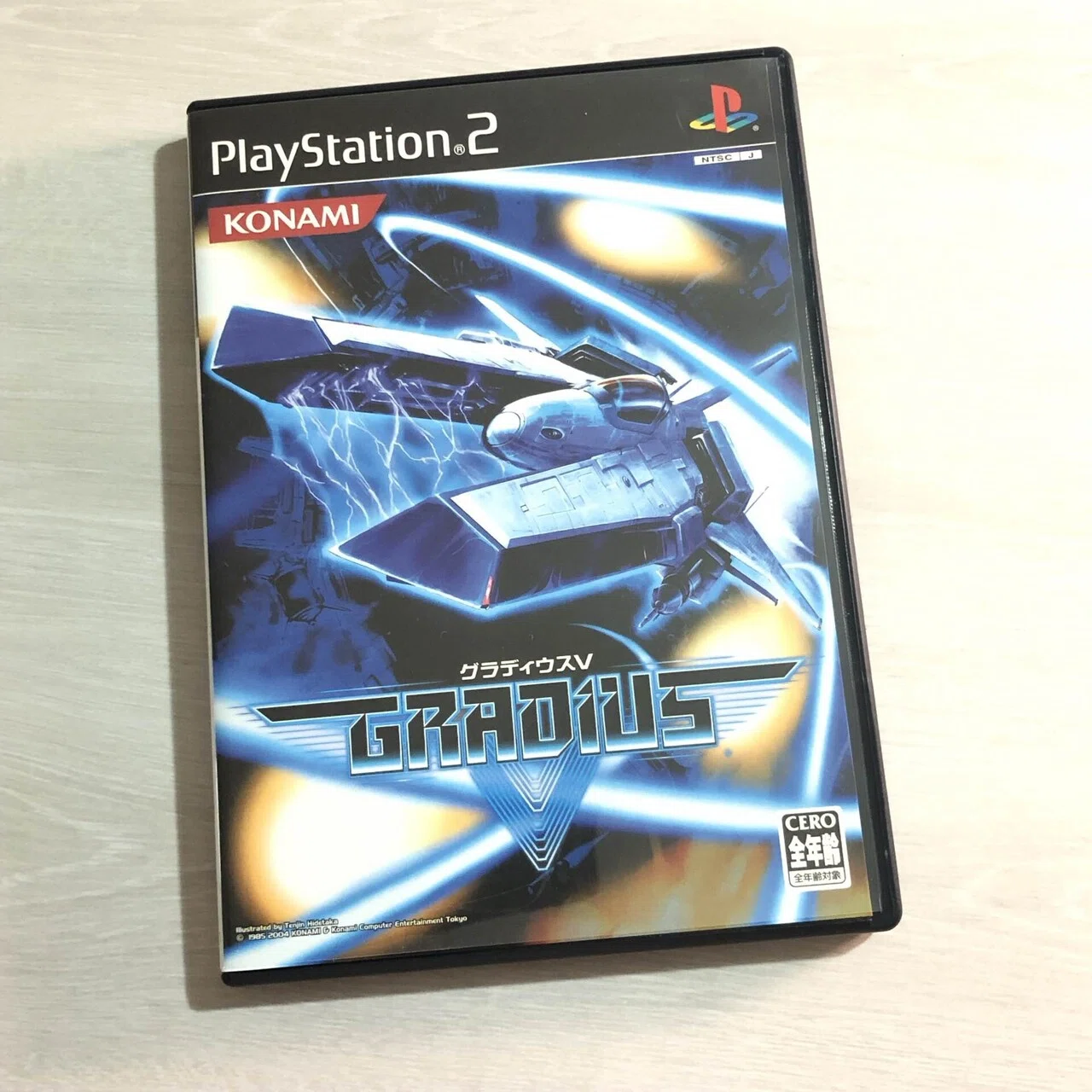 PS2『グラディウスV』｜ARK