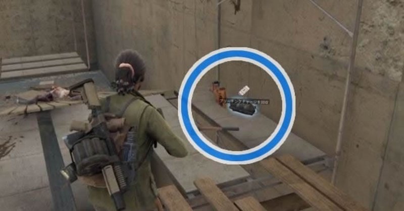 ニューヨークのブリーチングチャージの場所 World War Z Ps4 Wwz Note