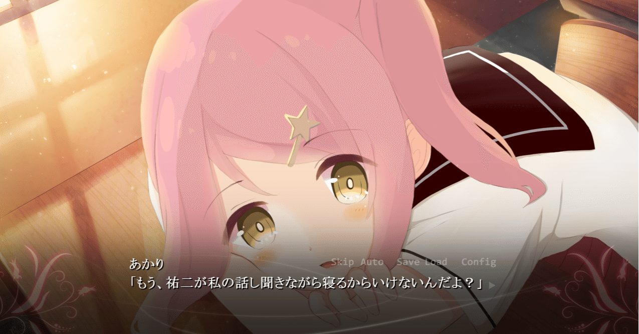 ギャルゲーを作ろう!美少女同人ゲームの作り方―オリジナルゲームの企画、制作から… 趣味/スポーツ/実用