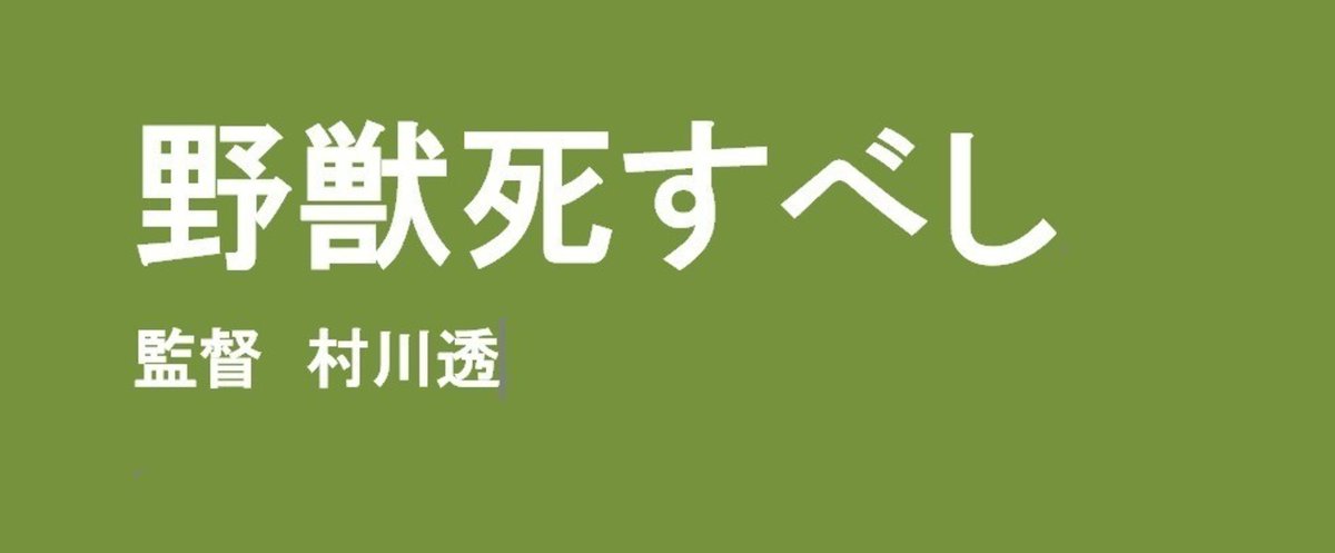 スクリーンショット__100_