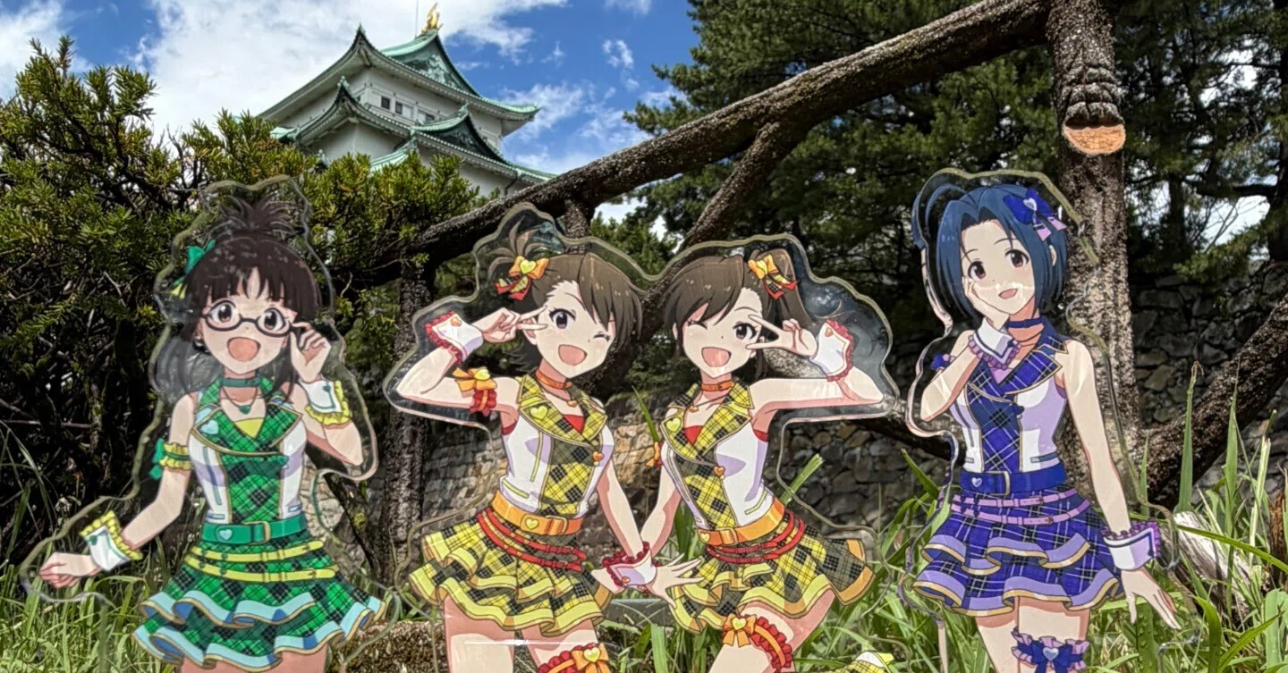 ふたごぼしのつばさ」「つみまつよるまち」名古屋公演を見てきたよ