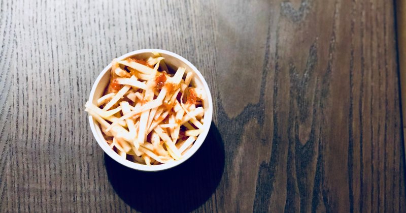お知らせ 料理男子 テレワーク飯 おうちごはん 自炊記録 をテーマにした Instagram 始めてます Kosuke Enomoto Note お知らせ 料理男子 テレワーク飯 おうちごはん 自炊記録 をテーマにした Instagram 始めてます Kosuke Enomoto Note