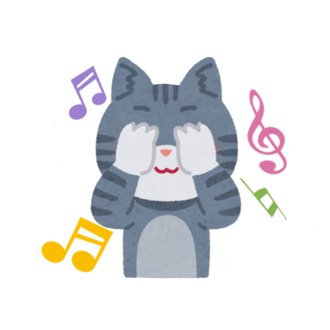 劇団四季 アラジン 一和洋輔 のら Note