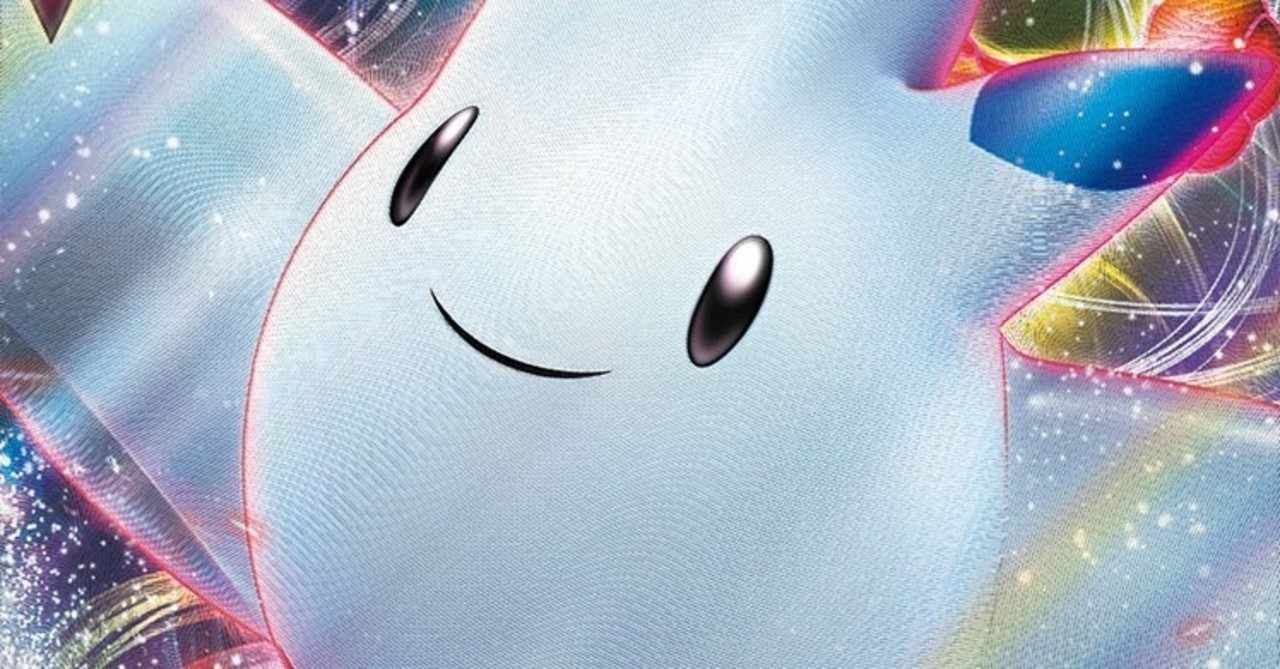ポケカ対戦メモ の新着タグ記事一覧 Note つくる つながる とどける