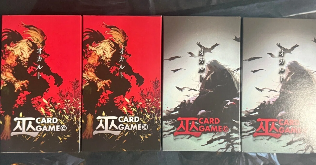 巫カードゲームを遊んでみた感想とデッキ紹介：鏡バーン｜しーふーど