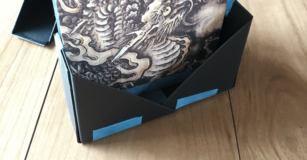 御朱印帳　11冊セット　プロフィール説明文お読みください 御朱印帳 11冊セット プロフィール説明文お読みください