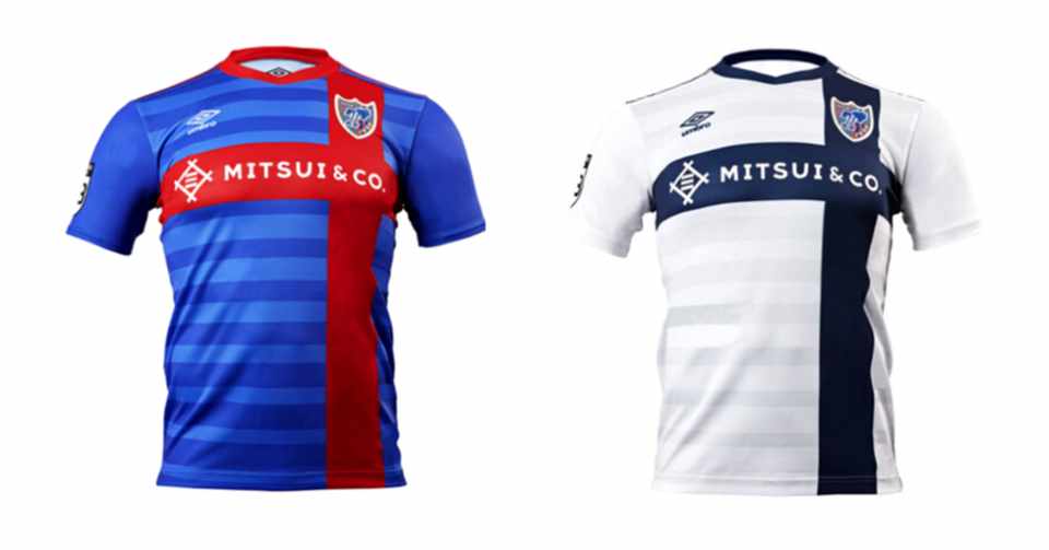 他サポの筆者が最初で最後のfc東京u 23の試合を観戦をした話 鬼限さん Note