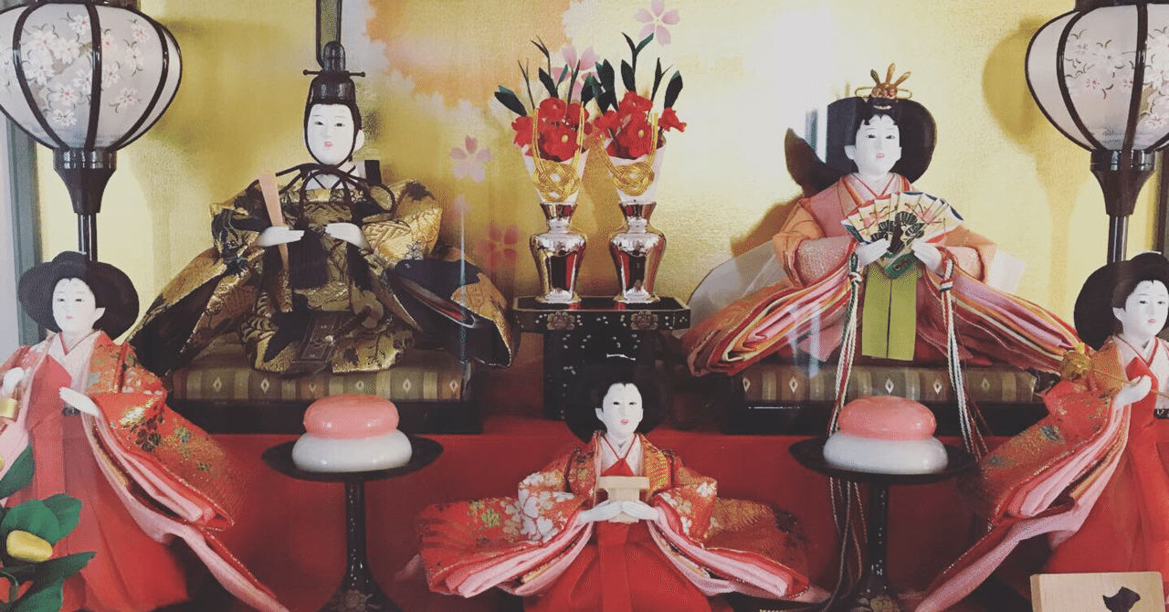 人形供養をお願いしました】｜忘れもの