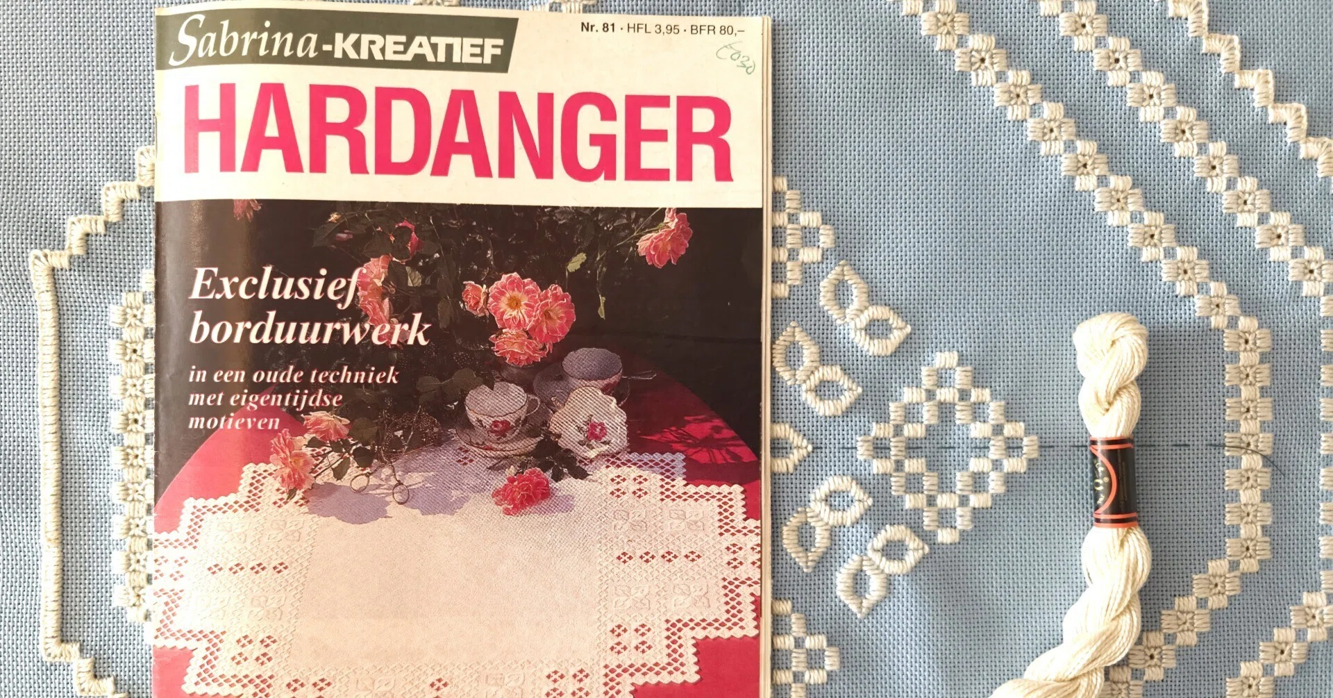 ハーダンガー刺繍 XL スウェーデン｜手作りのヴィンテージクロス